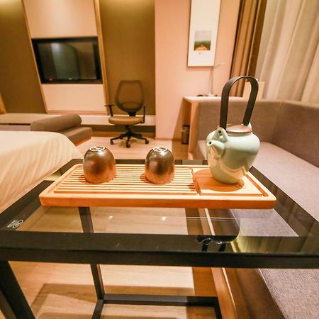 Atour Hotel 南京市 エクステリア 写真
