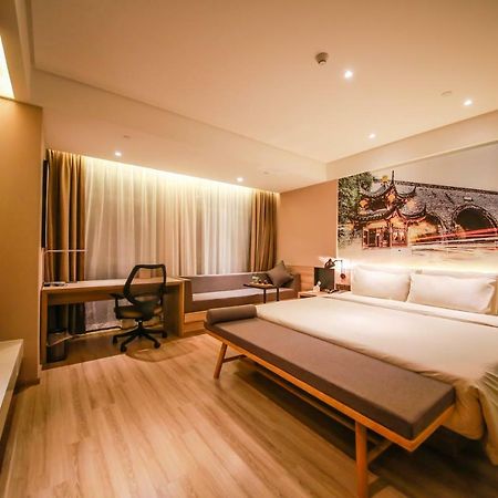 Atour Hotel 南京市 エクステリア 写真