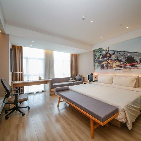 Atour Hotel 南京市 エクステリア 写真