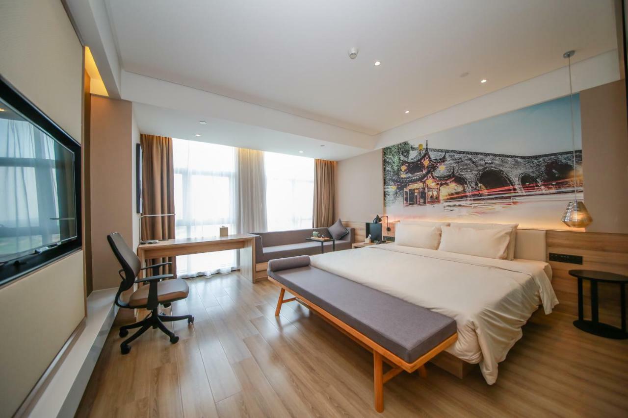 Atour Hotel 南京市 エクステリア 写真
